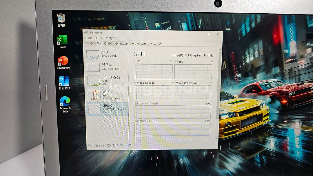 i5 4세대 노트북 팝니다 8GB 128GB--7