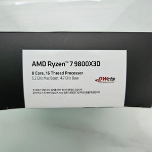 AMD 라이젠 9800X3D 새제품 팝니다.