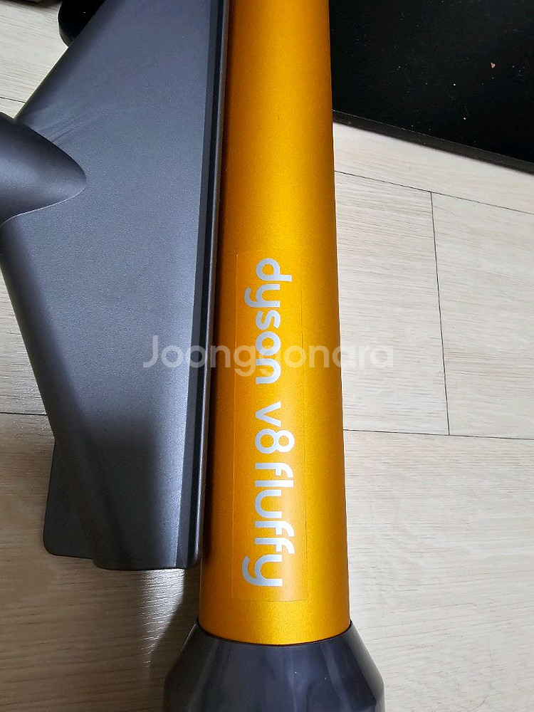 v8 다이슨 청소기--3