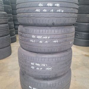 한국 벤투스에보3 2554019/2454019 세트 이미지