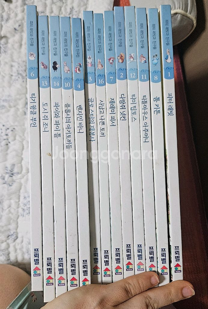 유아도서 49권 일괄판매--5