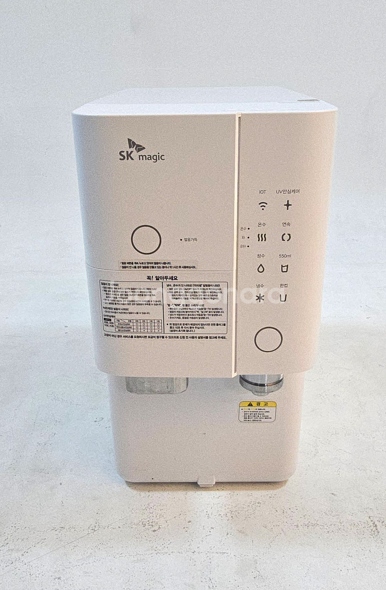 SK매직 얼음정수기 WPU-I220C 정수기--0