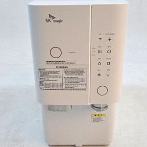 SK매직 얼음정수기 WPU-I220C 정수기