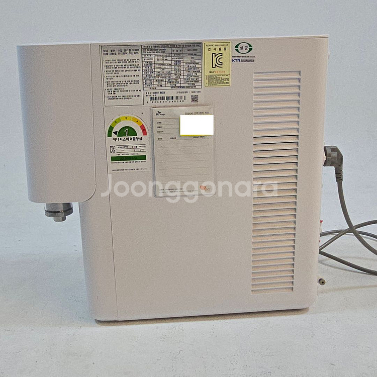 SK매직 얼음정수기 WPU-I220C 정수기--1