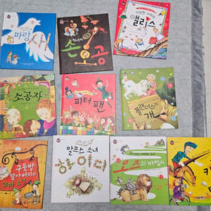 한국듀이 세계명작동화 37권