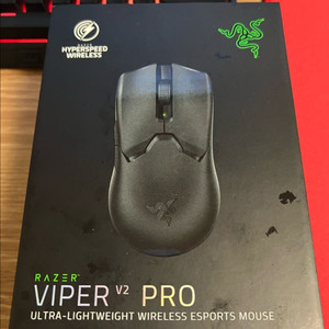 바이퍼V2pro 하이퍼폴링
