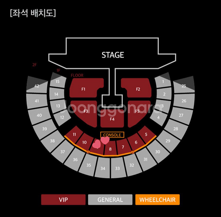 TREASURE TOUR 트레저 콘서트 첫콘 vip--0