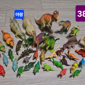 동물, 공룡 피겨