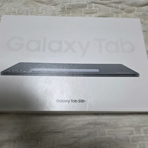 갤럭시탭 s10 플러스 512기가 wifi 그레이