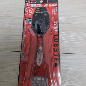 로보스타 압착기 AK1MA2