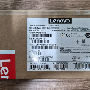 Lenovo powered USB-C Travel허브