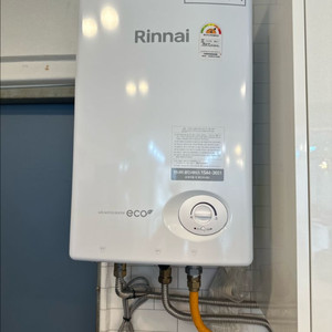 린나이 가스 온수기 도시가스용
