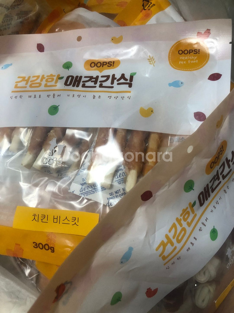 강아지 사료 간식 웁스 건강한 간식 300g 미개봉,--0