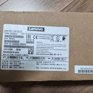 Lenovo USB-C Mini Dock