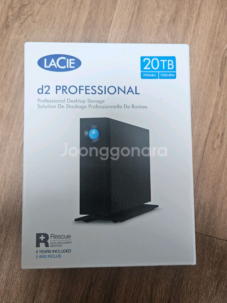 LaCie d2 20TB 외장하드 (미개봉 새제품)--0