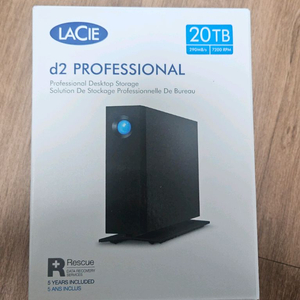 LaCie d2 20TB 외장하드 (미개봉 새제품)