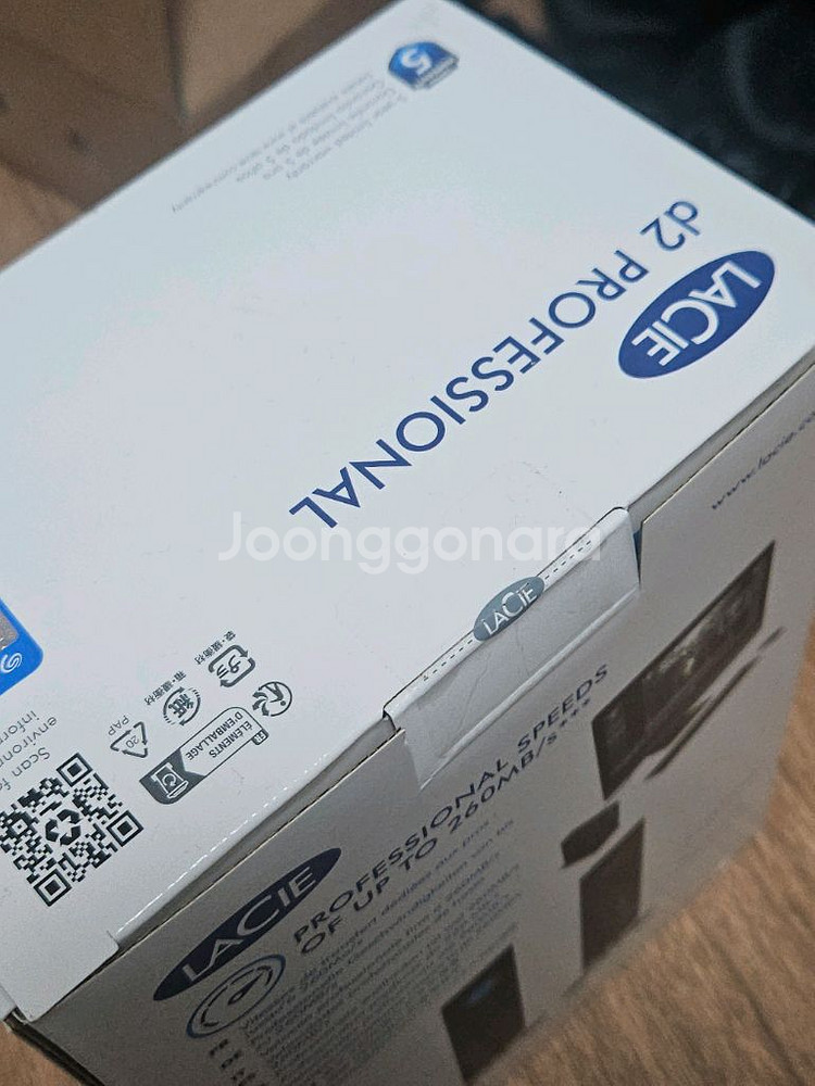 LaCie d2 20TB 외장하드 (미개봉 새제품)--2