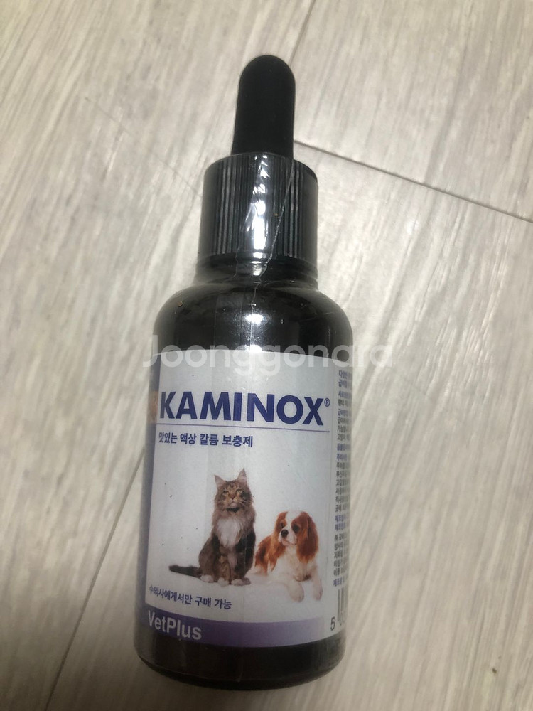 고양이 강아지 영양제 벳플러스 카미녹스 1통--0