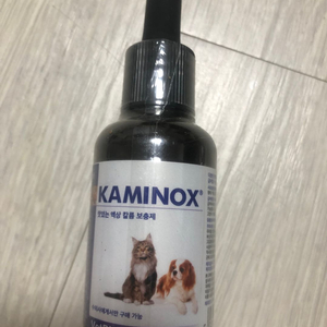 고양이 강아지 영양제 벳플러스 카미녹스 1통
