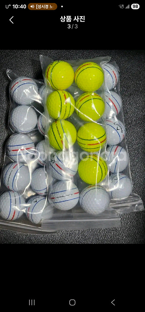 캘러웨이 크롬소프트 360 트리플트랙A+급30개로스트볼--1