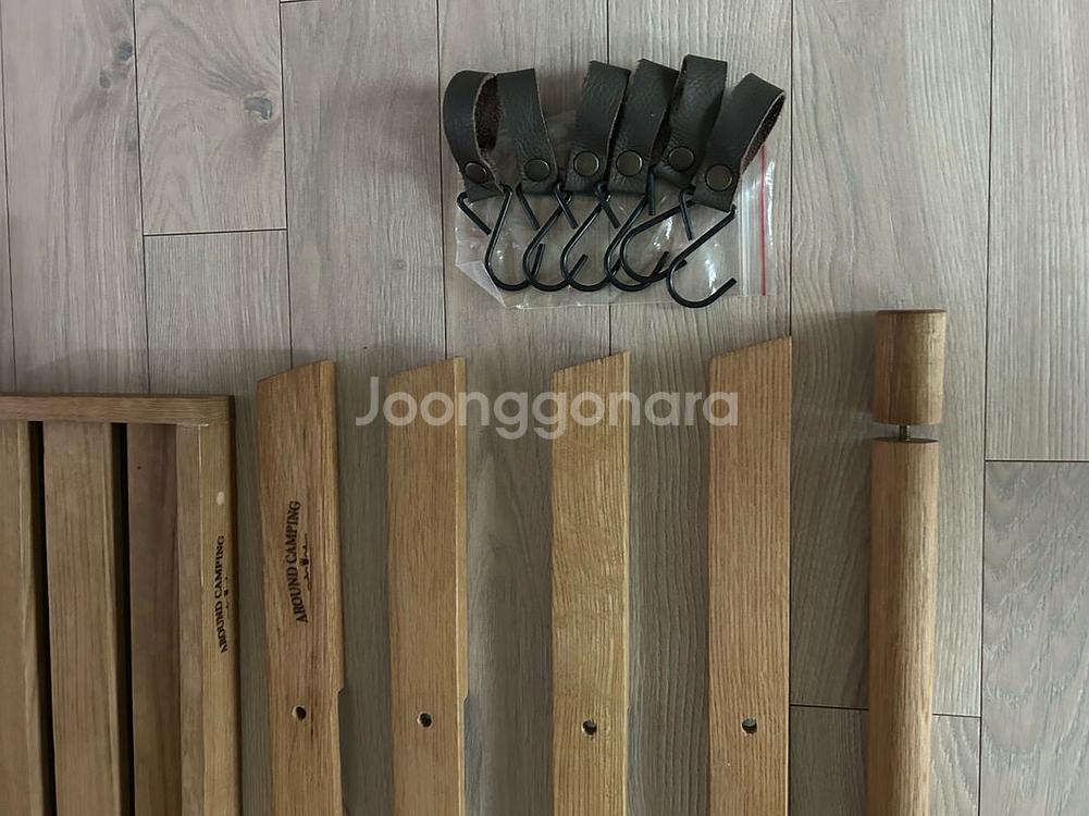 어라운드캠핑 우드 인디언 행어--6