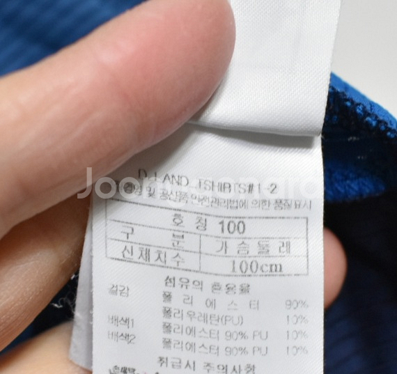 블랙야크 남성 반팔티셔츠 (100)--2