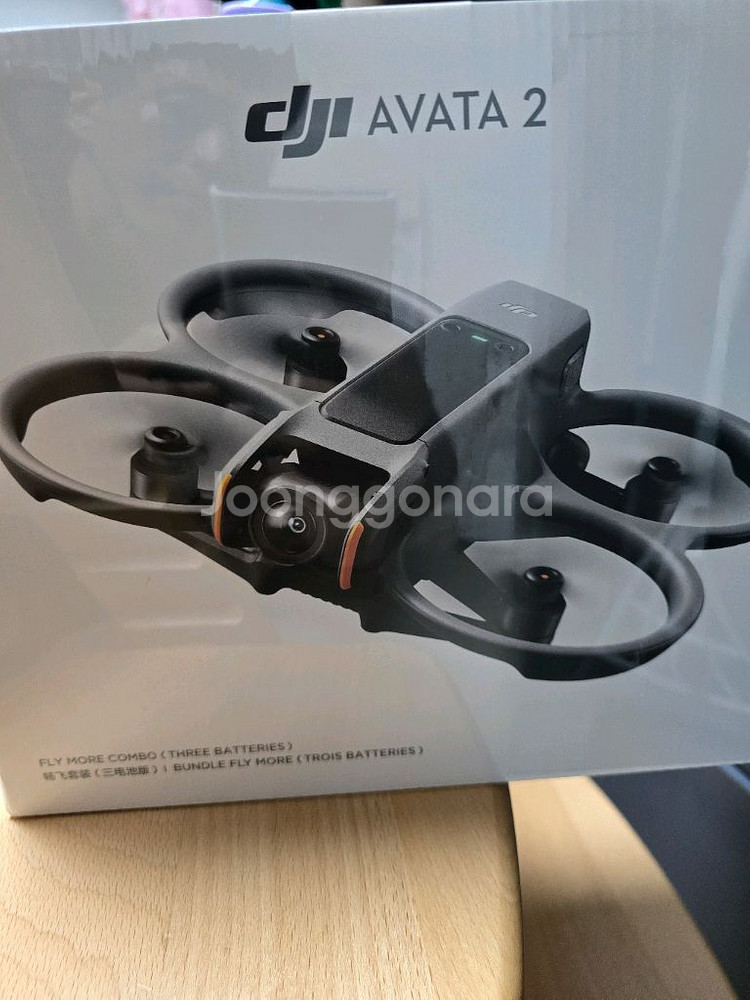 DJI 아바타2 드론--2