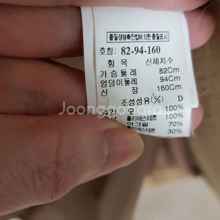 SJSJ 자켓 코트--3