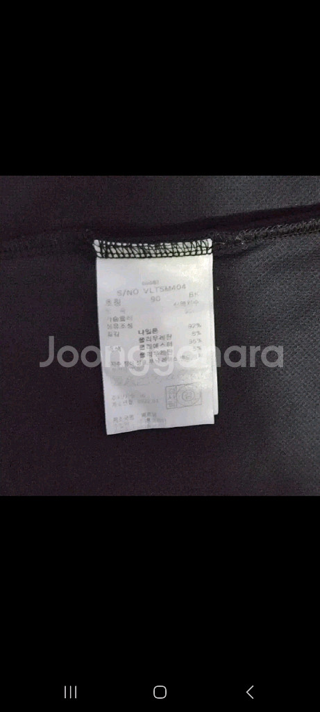 여성 90 | 볼빅 블랙 반팔 카라티--6