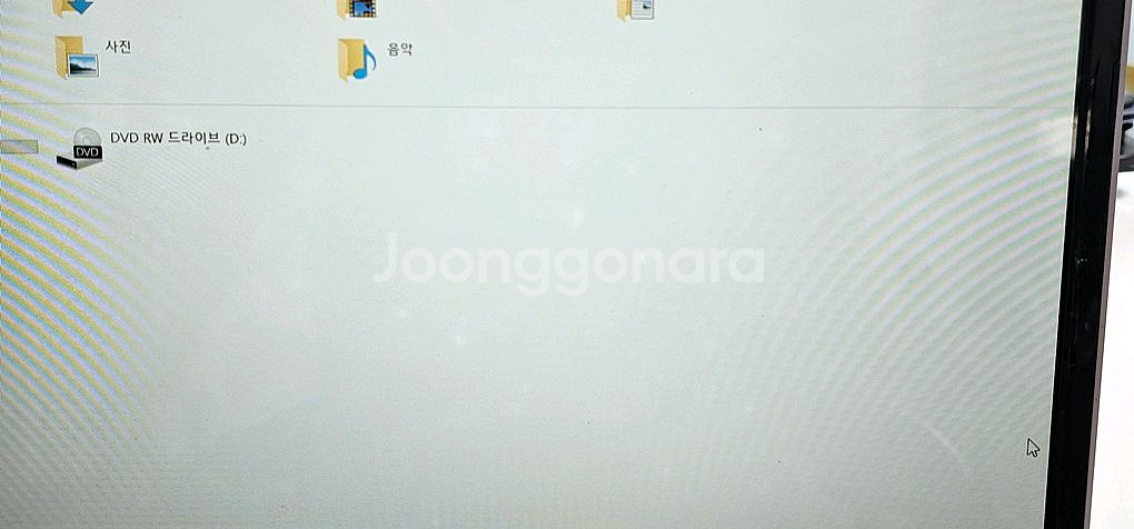 LG 울트라북 U560 15인치 모델--4