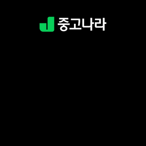 피망 포커 쿠폰 팝니다
