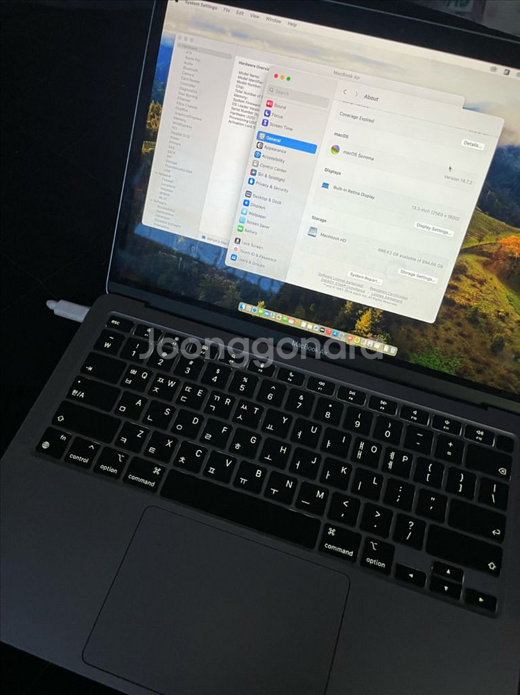 맥북 에어 13인치 M1, 최고성능/배터리94%/1Tb--2