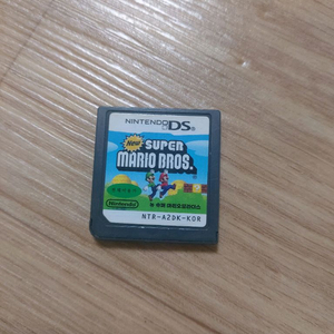 슈퍼마리오 브라더스 칩