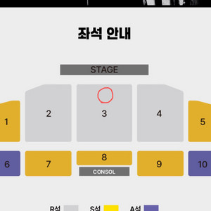(대구) 김건모 콘서트 10/18(토) 5시 두자리