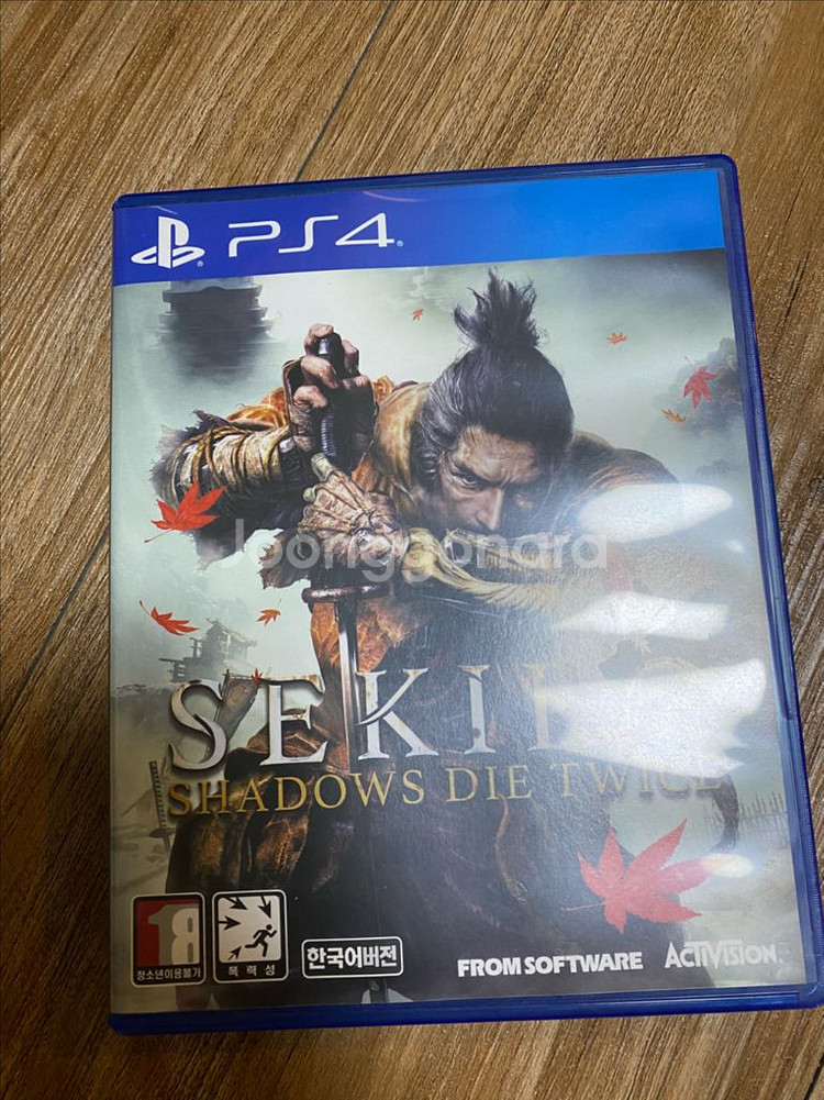 ps4 세키로--2