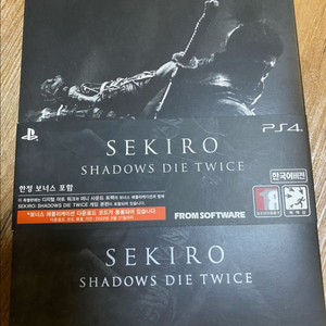 ps4 세키로
