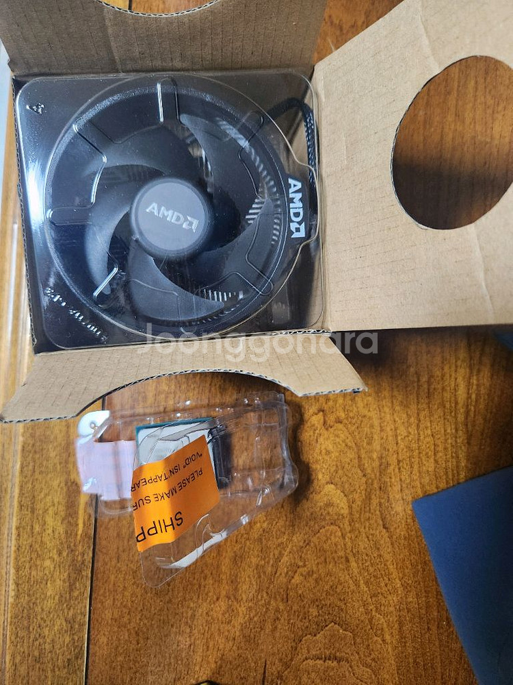 amd 3600--1