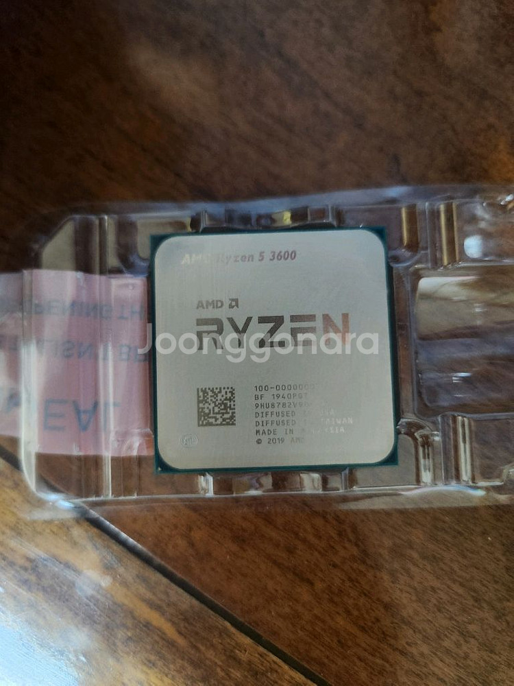 amd 3600--2