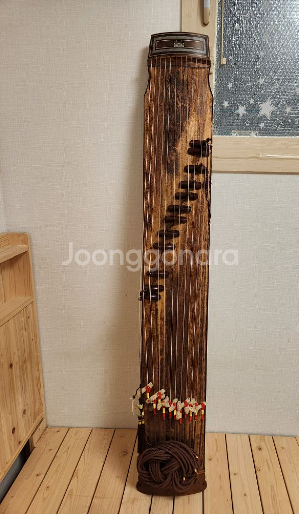 12현 가야금--0