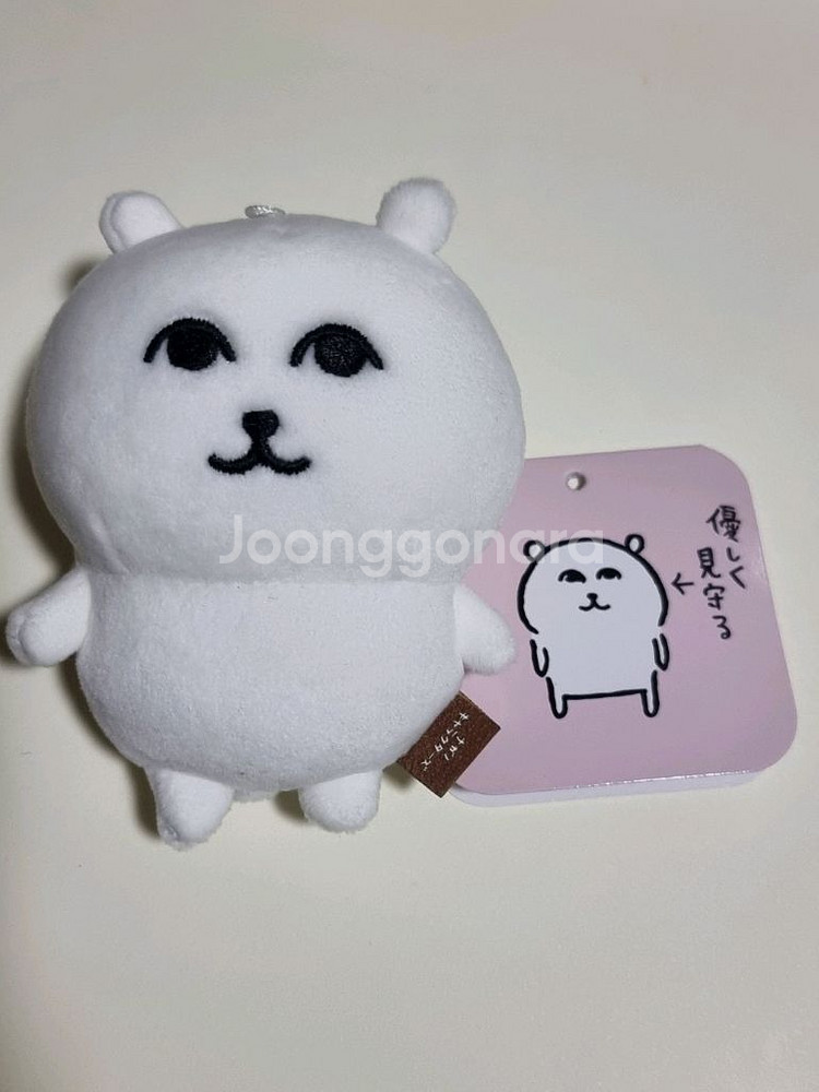나가노 마켓 농담곰 그윽곰 마스코트 누이 인형 키링--0