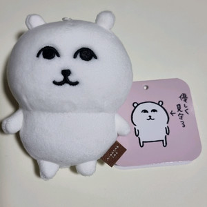 나가노 마켓 농담곰 그윽곰 마스코트 누이 인형 키링