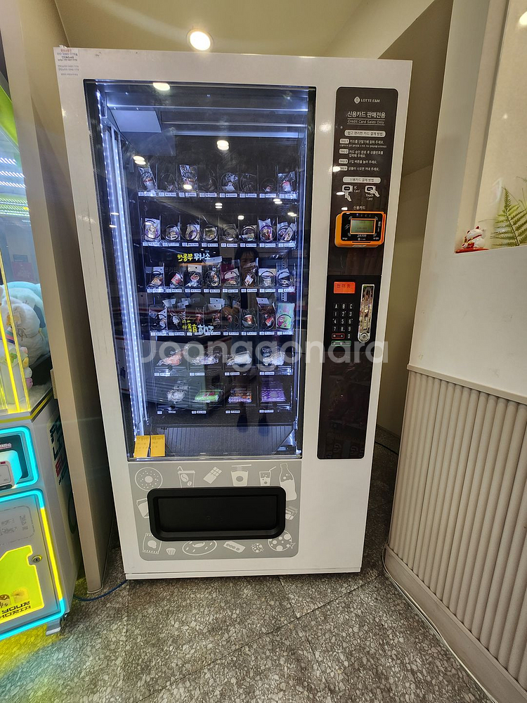 멀티자판기-483SRLC(카드전용)--0