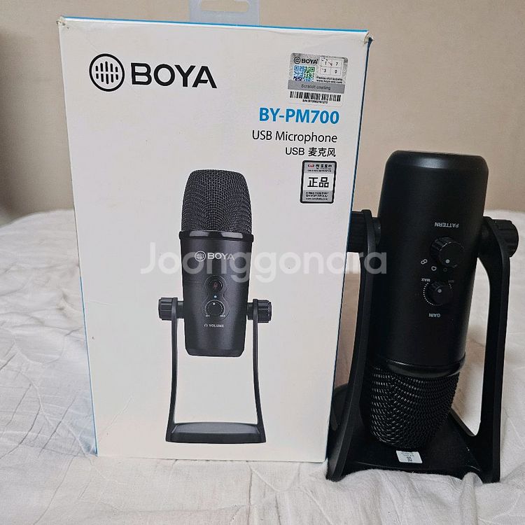 BY - PM700 보야 마이크 팝니다.--0