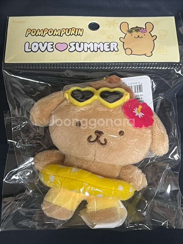 올리브영 산리오 텐바이텐 인형 키링 태닝 폼폼푸린--0