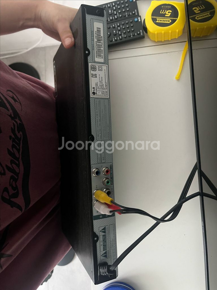 LG 50인치 LED TV 22년 + LG dvd--6