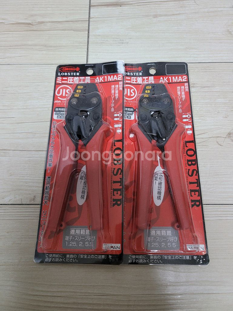 로보스타 AK1MA2--0