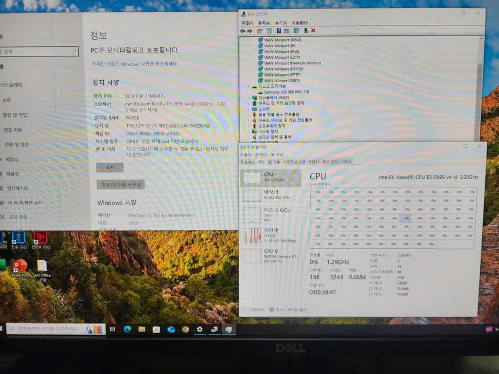44C 88T 파이노드 채굴 워크스테이션 2699V4--1