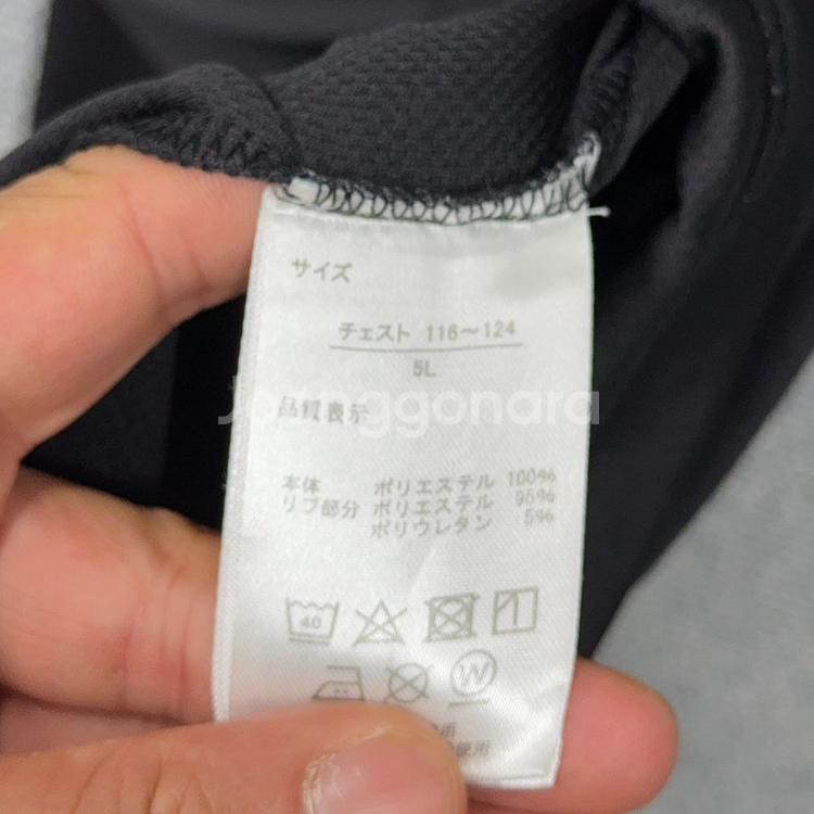 아웃도어 프로덕츠 프린팅 블랙 반팔 티 5L--5