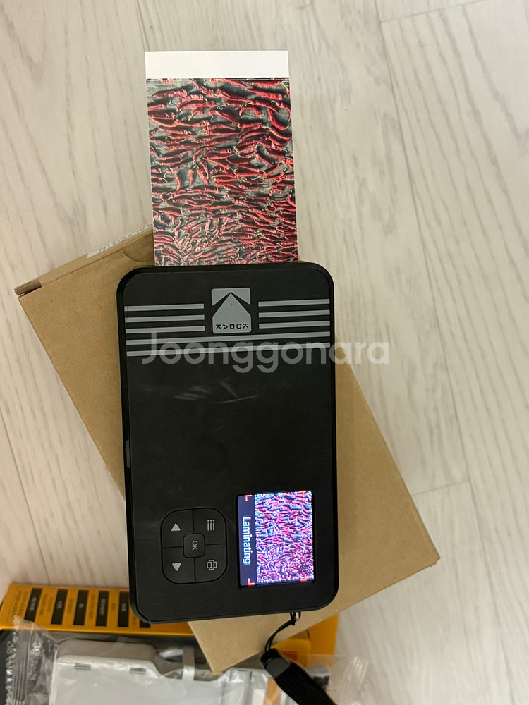 코닥 C210R 프린트 카메라--1