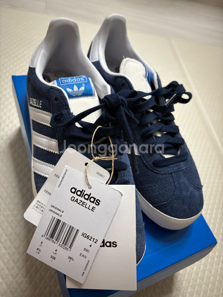 adidas origi gazelle(ig6212)--1